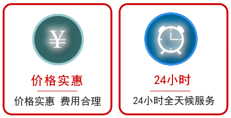 扶绥汽车中途送油救援电话 扶绥汽车中途送油救援电话